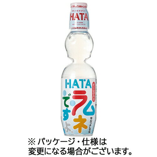 ハタ鉱泉 ペットラムネですよ 250mL ペットボトル 1セット(90本:30本×3ケース)(4902494020006 x90) 目安在庫=○