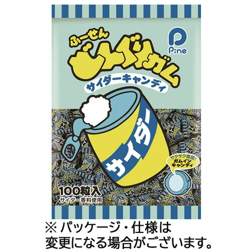 パイン どんぐりガム サイダー 1セット(100粒)(0000049751987 x100) 目安在庫=○