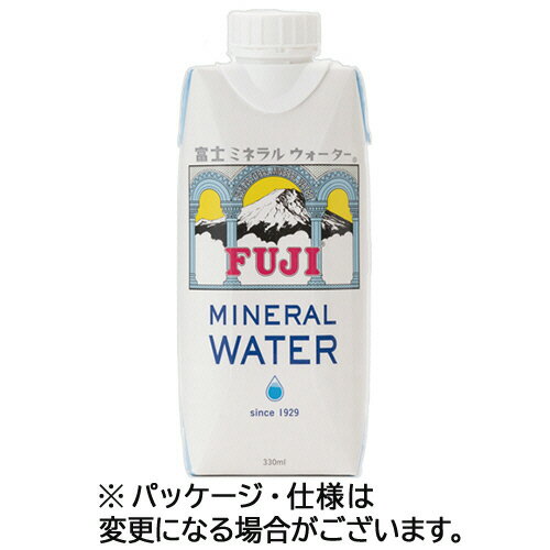 富士ミネラルウォーター 富士ミネラルウォーター 330ml 紙パック 1ケース(18本)(4902409700009 x18) 目安在庫=○ e-bear-11511617 いぃべあー 楽天市場店 パッケージ画像