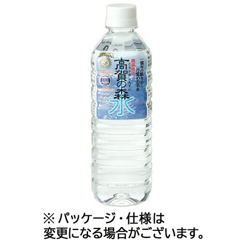 奥長良川名水 高賀の森水 500mL ペットボトル 1ケース(24本)(4537108000121 x24) 目安在庫=○ e-bear-11511700 いぃべあー 楽天市場店 パッケージ画像
