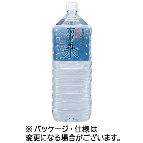 奥長良川名水 高賀の森水 2L ペットボトル 1ケース(6本)(4537108000114 x6)  ...