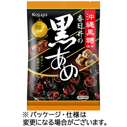 春日井製菓 黒あめ 134g 1セット(6袋)(4901326037878 x6) 目安在庫=○