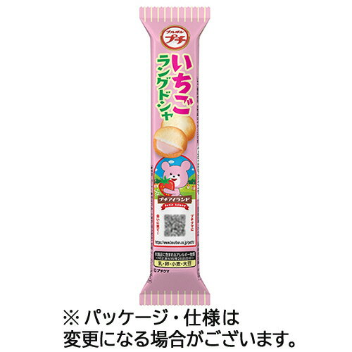 ブルボン プチいちごラングドシャ 40g 1セット(10パック)(4901360364718 x10) 目安在庫=○