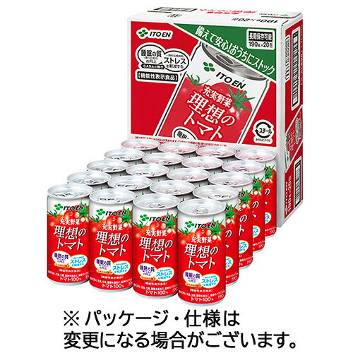伊藤園 充実野菜 理想のトマト 190g 缶 1ケース(20本)(4901085650851 x20) 目安在庫=○
