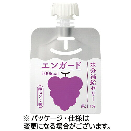 バランス エンガード水分補給ゼリー 赤ぶどう味 150g 1セット(6パック)(4904871002735 x6) 目安在庫=○
