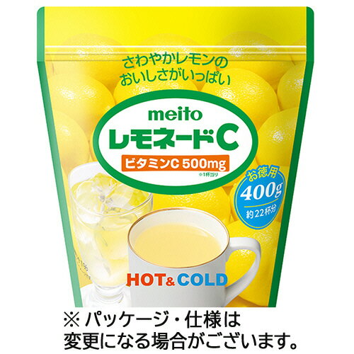 meito レモネードC 440g/袋 1セット(3袋)(4902757440602 x3) 目安在庫=○