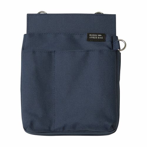 クツワ 文具エプロンバッグ 薄マチ ネイビー 1個(BE025NB) 目安在庫=○