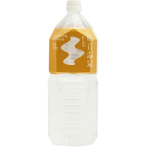 Other - 観音温泉 飲む温泉 観音温泉 2L ペットボトル 1セット(12本:6本×2ケース)(4582117781103 x12) 目安在庫=○