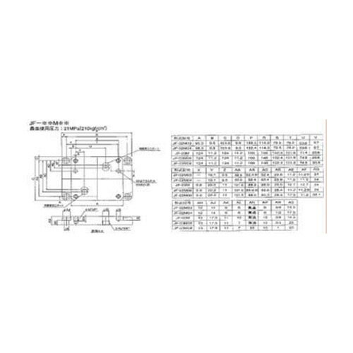 Rakuten - ダイキン工業 サブプレート 1個(JF-02M03) 目安在庫=○