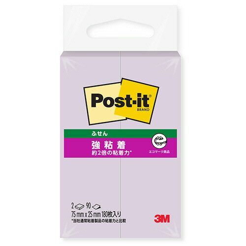 3M ポスト・イット強粘着フセン 再生紙 75×25mm オーキッドフロスト 1セット(20冊:2冊×10パック)(4550309242305 x10) 目安在庫=○