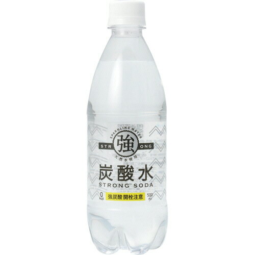 友桝飲料 強炭酸水 500ml ペットボトル 1セット(72本:24本×3ケース)(4964621200767 x72) 目安在庫=○