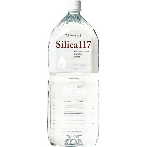 七十七萬石 天然シリカ水 Silica117 2L ペットボトル 1ケース(6本)(4573265590020 x6) 目安在庫=○