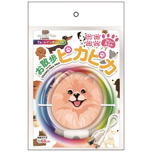 Storage Box - 日翔 monet fav お散歩ピカピカ 1個(42814)