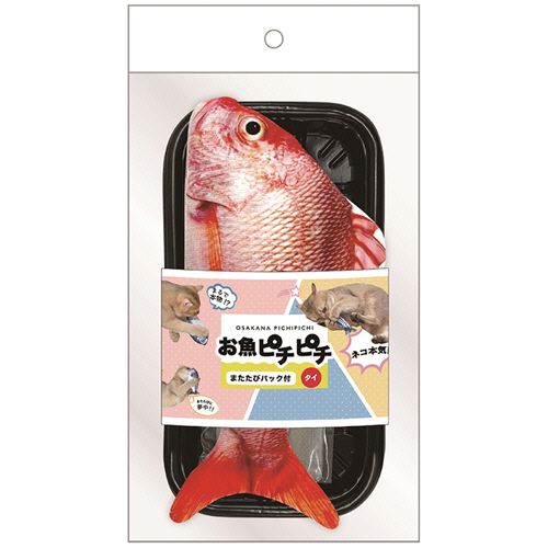 Other - 日翔 monet fav お魚ピチピチ タイ 1個(42812)
