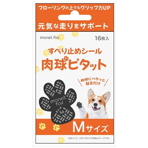 Storage Box - 日翔 monet fav すべり止めシール 肉球ピタット Mサイズ 1パック(16枚)(42836)