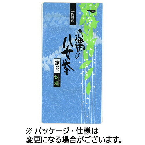 宇治の露製茶 JAふくお
