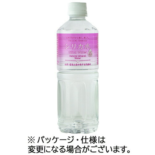Evian - 友桝飲料 シリカ水 555ml ペットボトル 1ケース(24本)(4964621201061 x24) 目安在庫=○