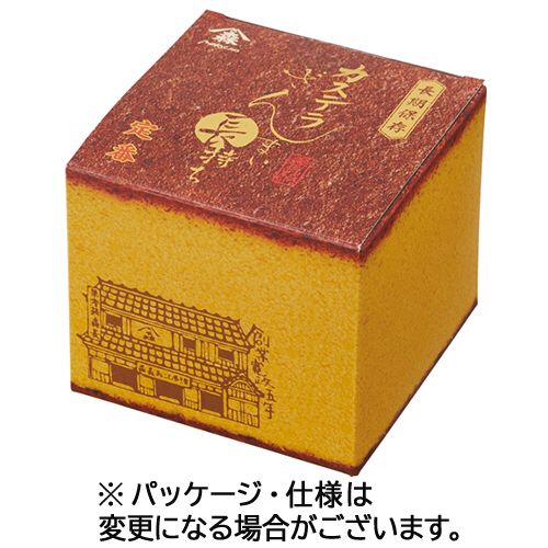 菓秀苑森長 カステラざんまい 長持ち 定番 1箱(3枚)(020374) 目安在庫=○