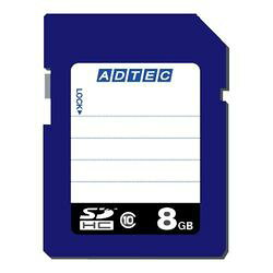 高速/大容量のSDHCメモリーカード。SD Speed Class10に対応しており、最大転送速度20MB/sで高いパフォーマンスを発揮。高速/大容量のSDHCメモリーカード。タイトルなどが書き込めるインデックスラベルを採用、収納や携帯に便利なカードケースが付属、万一のデータ消失にも安心のデータ復旧サービス付き。SD Speed Class10に対応しており、最大転送速度20MB/sで高いパフォーマンスを発揮。検索キーワード:ADSDTH8G10