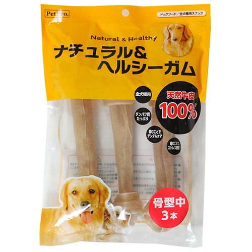 Other - ペットプロジャパン PetPro ナチュラル&ヘルシーガム 骨型中 1パック(3本)(080716) 目安在庫=○