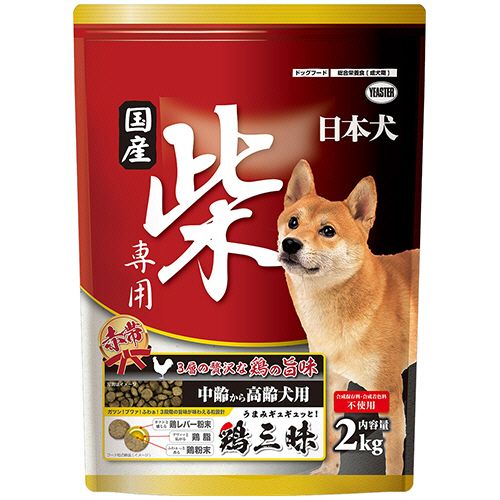 Other - イースター 日本犬 柴専用 鶏三昧 赤帯 中齢-高齢犬用 2kg 1パック(111309) 目安在庫=○