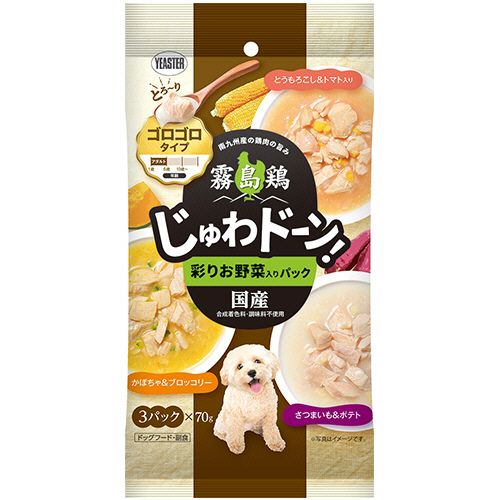 Other - イースター 霧島鶏 じゅわドーン! ゴロゴロ 彩りお野菜入りパック 210g(70g×3袋) 1パック(722574) 目安在庫=○