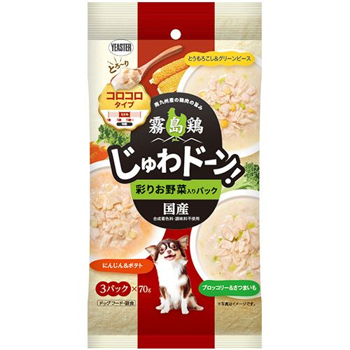イースター 霧島鶏 じゅわドーン! コロコロ 彩りお野菜入りパック 210g(70g×3袋) 1パック(722611) 目安在庫=○