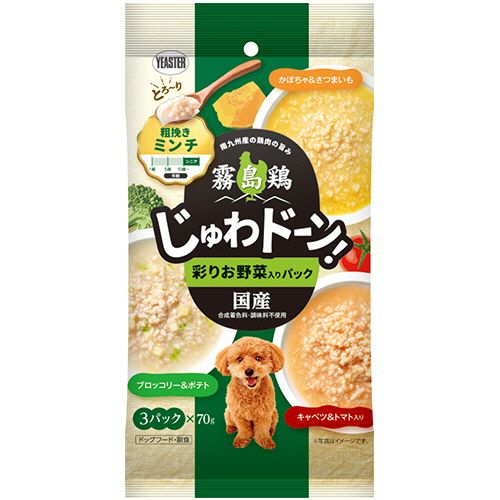 Other - イースター 霧島鶏 じゅわドーン! ミンチ 彩りお野菜入りパック 210g(70g×3袋) 1パック(722659) 目安在庫=○
