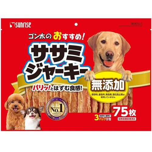 Other - マルカン サンライズ ゴン太のおすすめササミジャーキー 1パック(75枚)(932625) 目安在庫=○