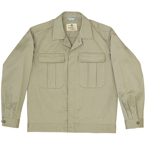 Clothing Accessories (Caps, Ties, Belts) - ミドリ安全 綿2つポケットジャンパー 前ボタン式 M6070上 ブロンズ 5L 1着(M6070-UE-5L) 目安在庫=○