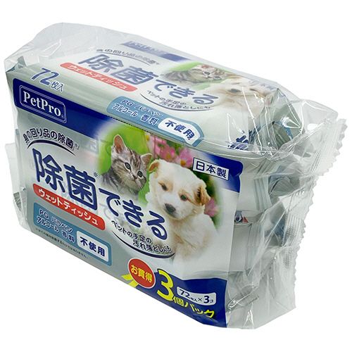 ペットプロジャパン PetPro 除菌できるウェットティッシュ 1パック(216枚:72枚×3個)(626131) 目安在庫=○