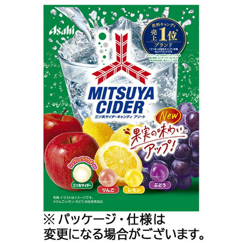 アサヒグループ食品 AS