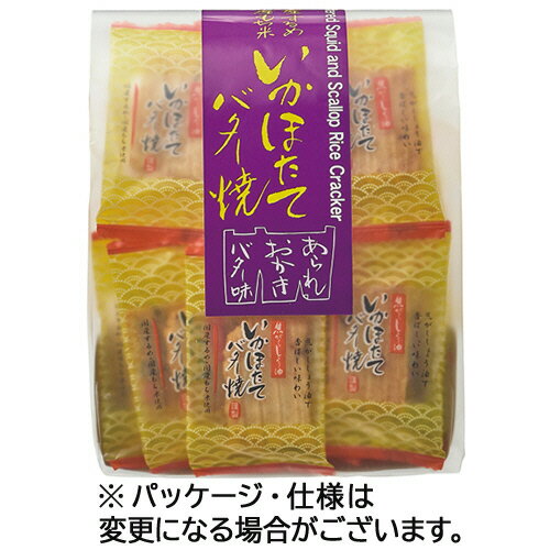 森白製菓 いかほたてバター焼 48g 1パック(030115) 目安在庫=○