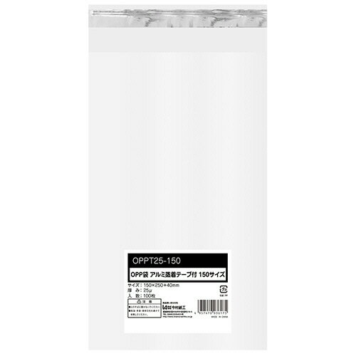 樂天商城 - 今村紙工 OPP袋 テープ付 150×250+40mm 0.025mm厚 1パック(100枚)(OPPT25-150) 目安在庫=○