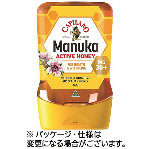 明治屋 カピラーノアクティブマヌカハニー MG30+ 340g 1個(176543) 目安在庫=○