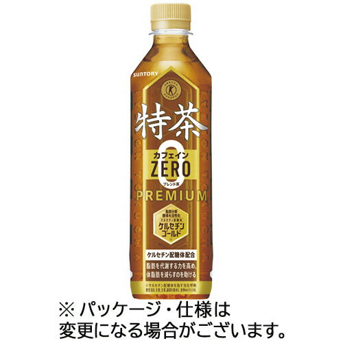 サントリー 伊右衛門 �