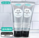 【送料無料・2個セット】【web限定】ドクターオーラル sns話題 dr oral ホワイトニング ゲル 酵素＆重曹ハミガキ 歯の汚れジェル 集中美白 歯磨き粉 歯 の 着色 汚れ dr.oral 歯磨き粉 美白 歯 卵殻膜 エクロール 歯磨き 歯の黄ばみ