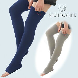 ƣһ 尵  michiko ǥ륽å michiko.life ʤ饱 ƣһ य ߥ尵å 尵 ƿ michiko ɥåȥ饤 ߥɥåȥ饤  michiko ǥ뷤