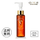 【shopチャンネル販売品】G.H.S(ジーエイチエス） ヘアーコントロールオイル プレミアム 80mL/15mL ツヤヘアオイル 髪 つや トリートメ..