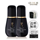 ★ネット限定特別価格★【公式】G.H.S(ジーエイチエス)ナノ7コンプリーナイトマックス(60mL) 2本+ヘアーコントロールシャンプー&トリートメントお試し4包 薬用育毛剤 医薬部外品 発毛促進 育毛 脱毛予防 薄毛 養毛 スカルプ スカルプケア (日本製)