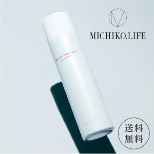 【公式】 MICHIKO.LIFE スパークロイドミスト(化粧水) 120g ｜ 藤原美智子 ミチコドットライフ ミチコライフ 炭酸美容 炭酸ミスト 乾燥肌対策 くすみ改善 炭酸スキンケア 高保湿ミストローション 炭酸化粧水 保湿 スキンケア