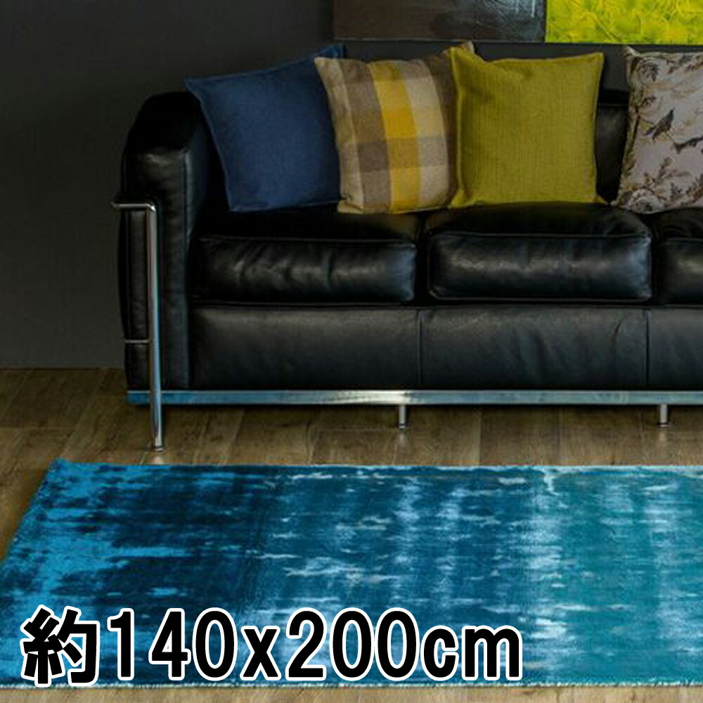 ラグ ラグマット 約1.5畳 140x200cm テールオーシャン 手織り(手機) 絨毯 ヴィスコース FADE STRIPE モダン ヴィンテージ風 おしゃれ　インド 厚手 【柄】 秋冬