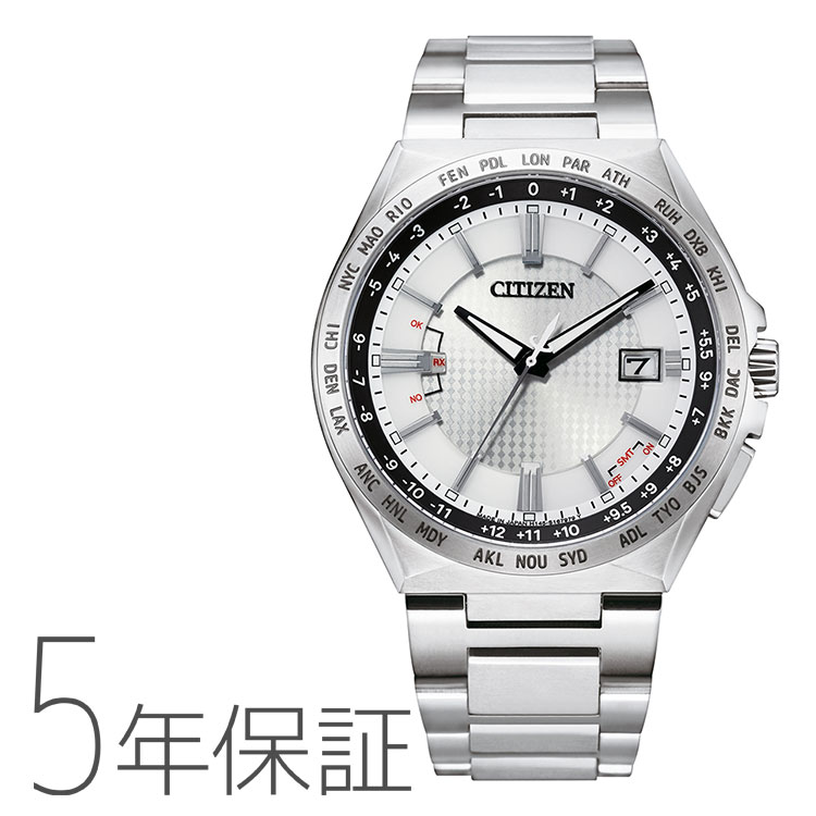 シチズン CITIZEN アテッサ ATTESA エコ