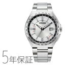 シチズン CITIZEN アテッサ ATTESA エコ・ドライブ 電波時計 腕時計 メンズ CB0210-54A