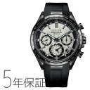 アテッサ ATTESA アクトライン サテライトウエーブ GPS エコドライブ電波時計 CC4055-14H CITIZEN シチズン 腕時計 メンズ