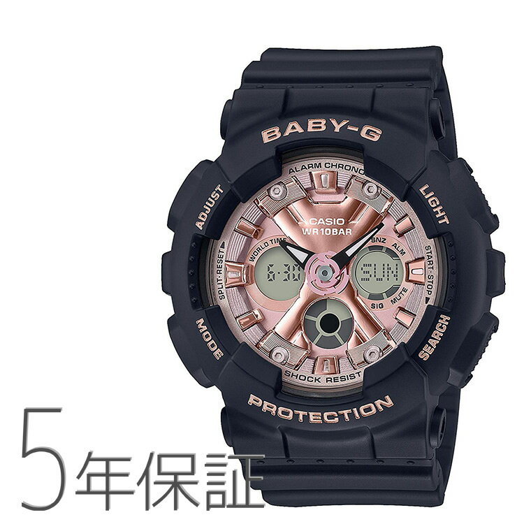 Baby-G ベビーG BA-130-1A4JF カシオ CASIO 