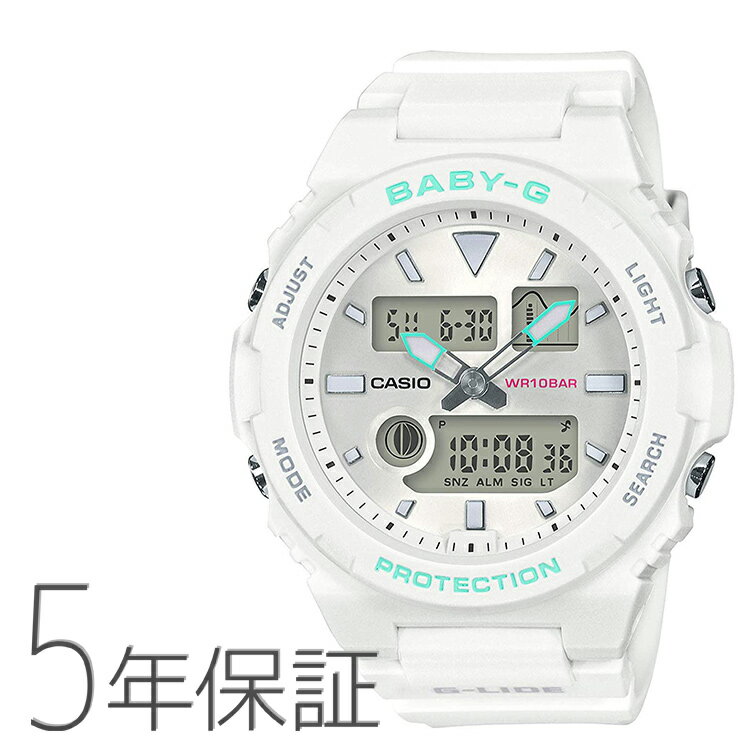 BABY-G baby-g ベビーG BAX-100-7AJF カシオ CASIO G-LIDE ジーライド 白 ホワイト アナログ レディース 腕時計