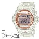 カシオ CASIO ベビーG BABY-G レディース 腕時計 BG-169UG-7BJF