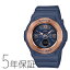 Baby-G ベビーG BGA-1050NR-2BJF カシオ CASIO プレシャスハートセレクション 電波ソーラー ネイビー 紺 腕時計 レディース