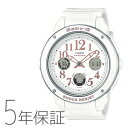 カシオ CASIO ベビーG BABY-G ホワイト 白 BGA-150EF-7BJF レディース 腕時計